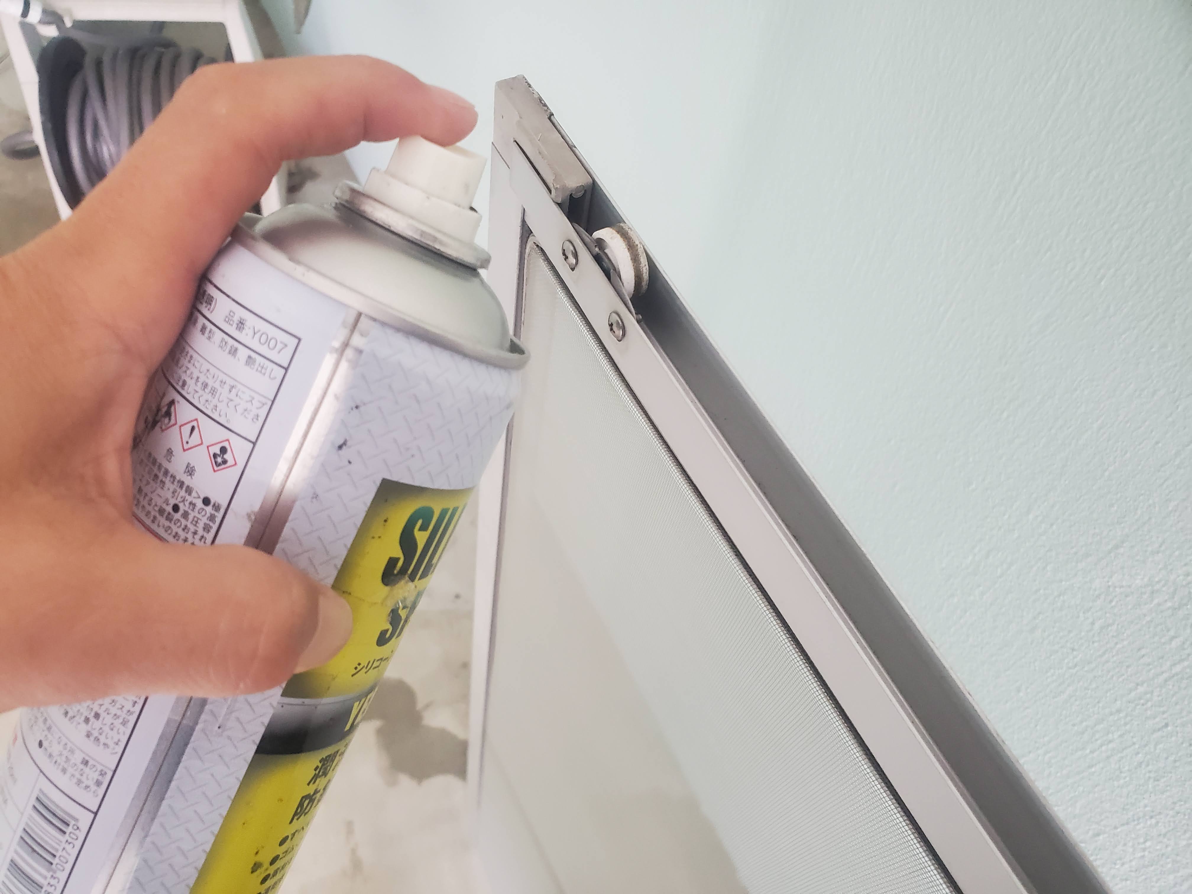 網戸激安.com